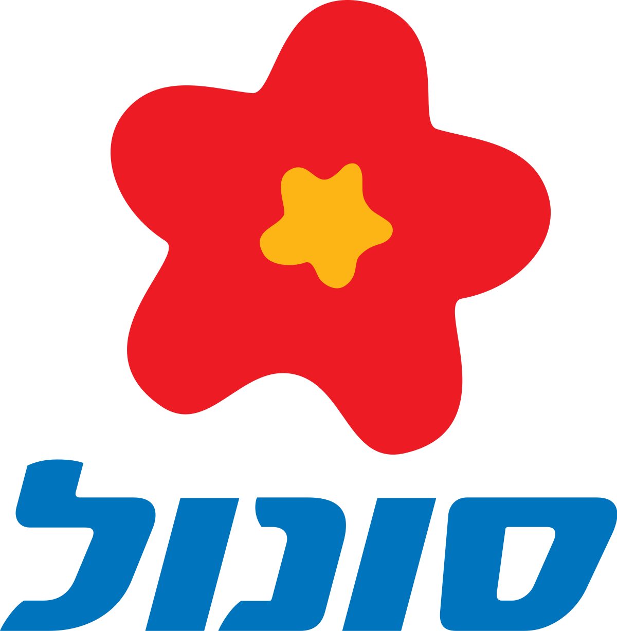 סונול